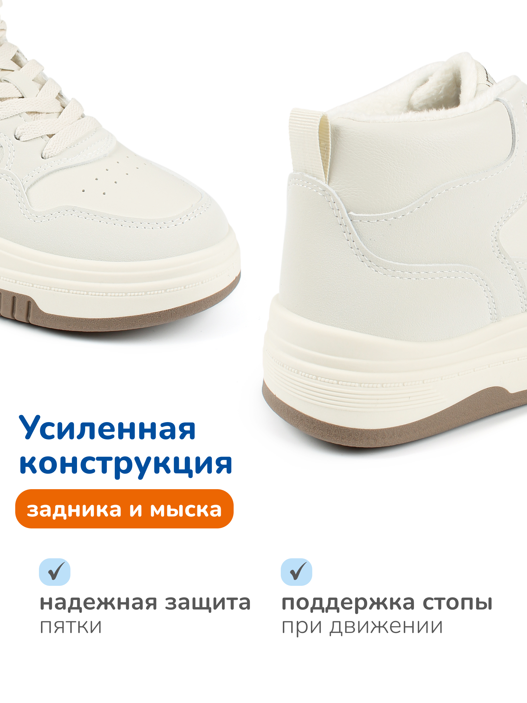 Ботинки Antilopa AL 15146 - фото 7