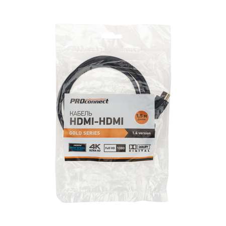 Кабель PROconnect HDMI - HDMI 1.4 Gold 1.5 метра
