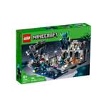 Конструктор LEGO Minecraft 203 дет.