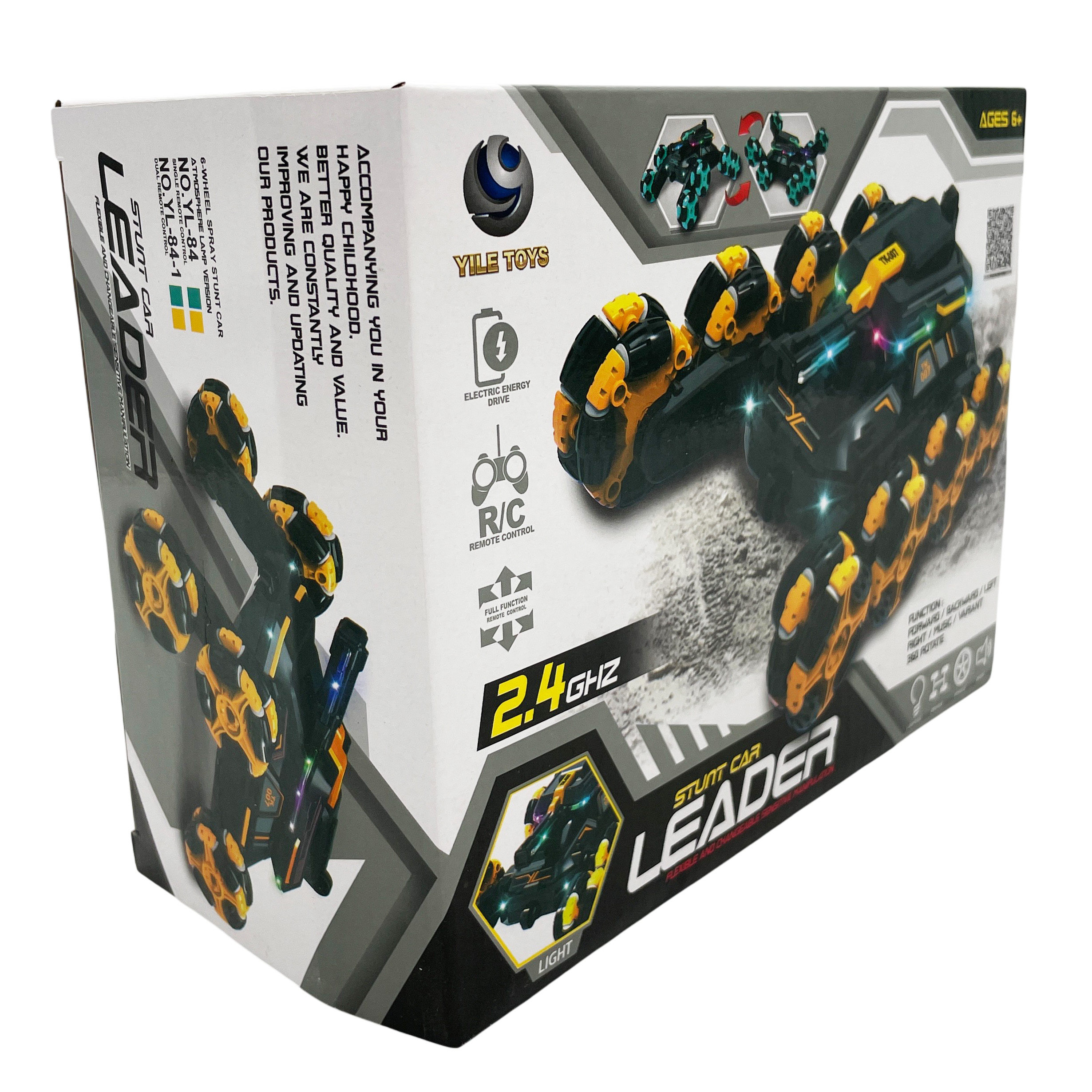 Танк РУ JZL с сенсорным управлением - фото 6