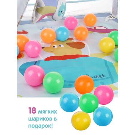 Коврик Veld Co с дугами
