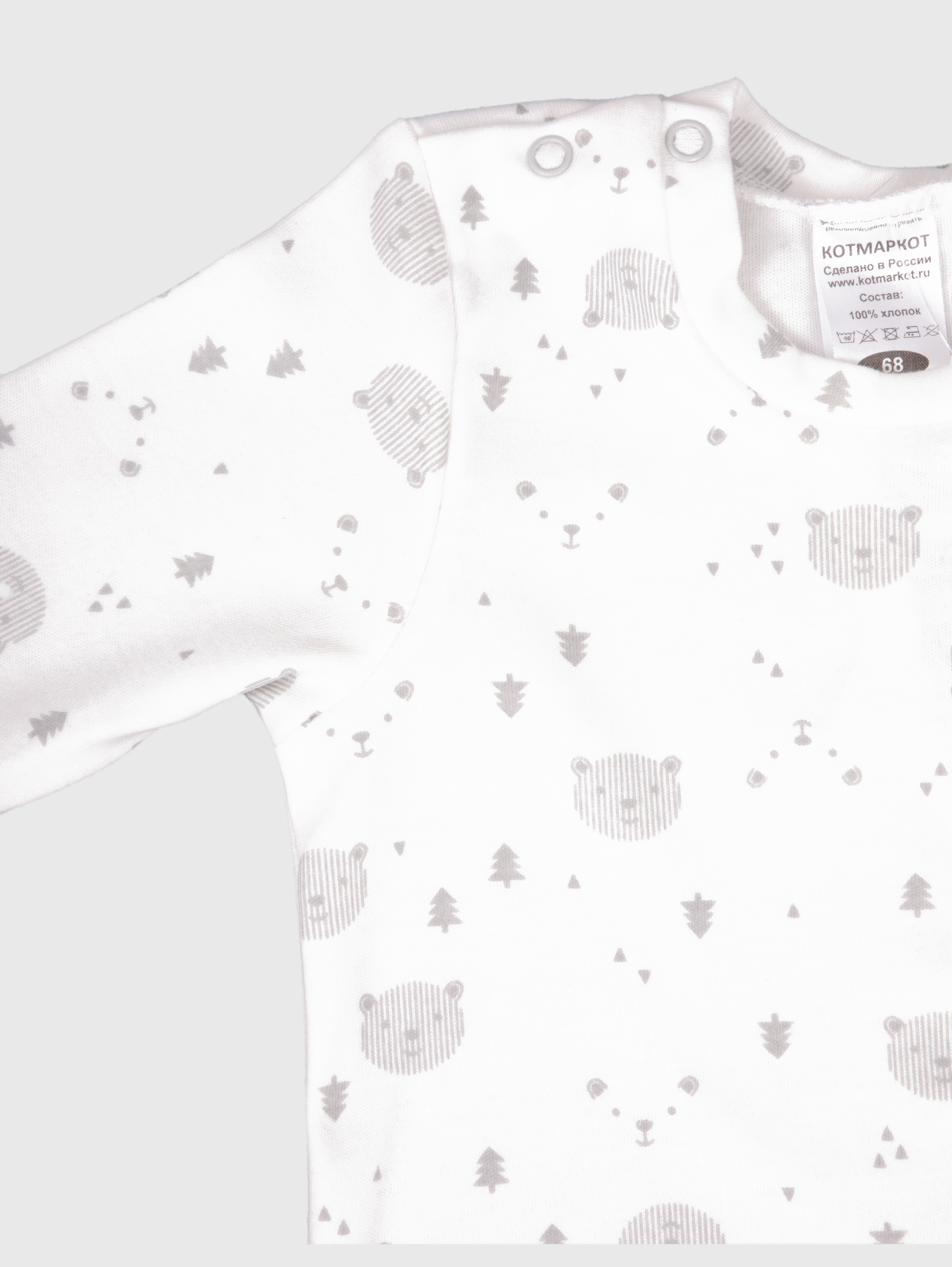 Пижама КотМарКот 801161 - фото 5