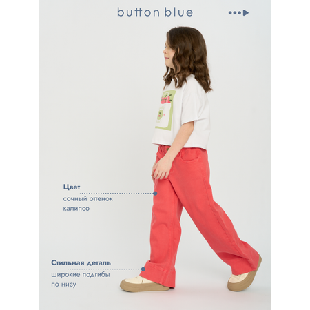 Джинсы BUTTON BLUE