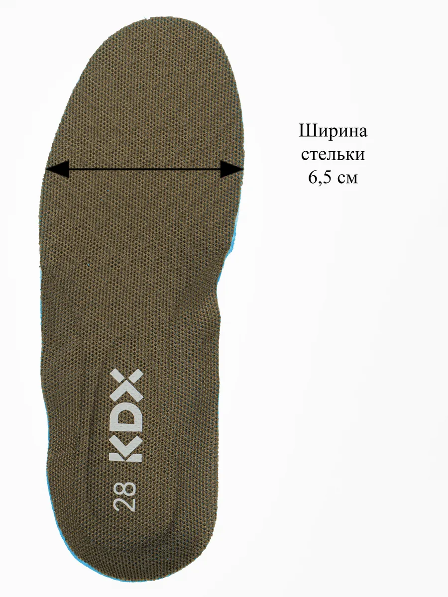 Кроссовки KDX EVRSS-04 khaki - фото 15