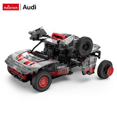 Конструктор Rastar Audi RS блочный