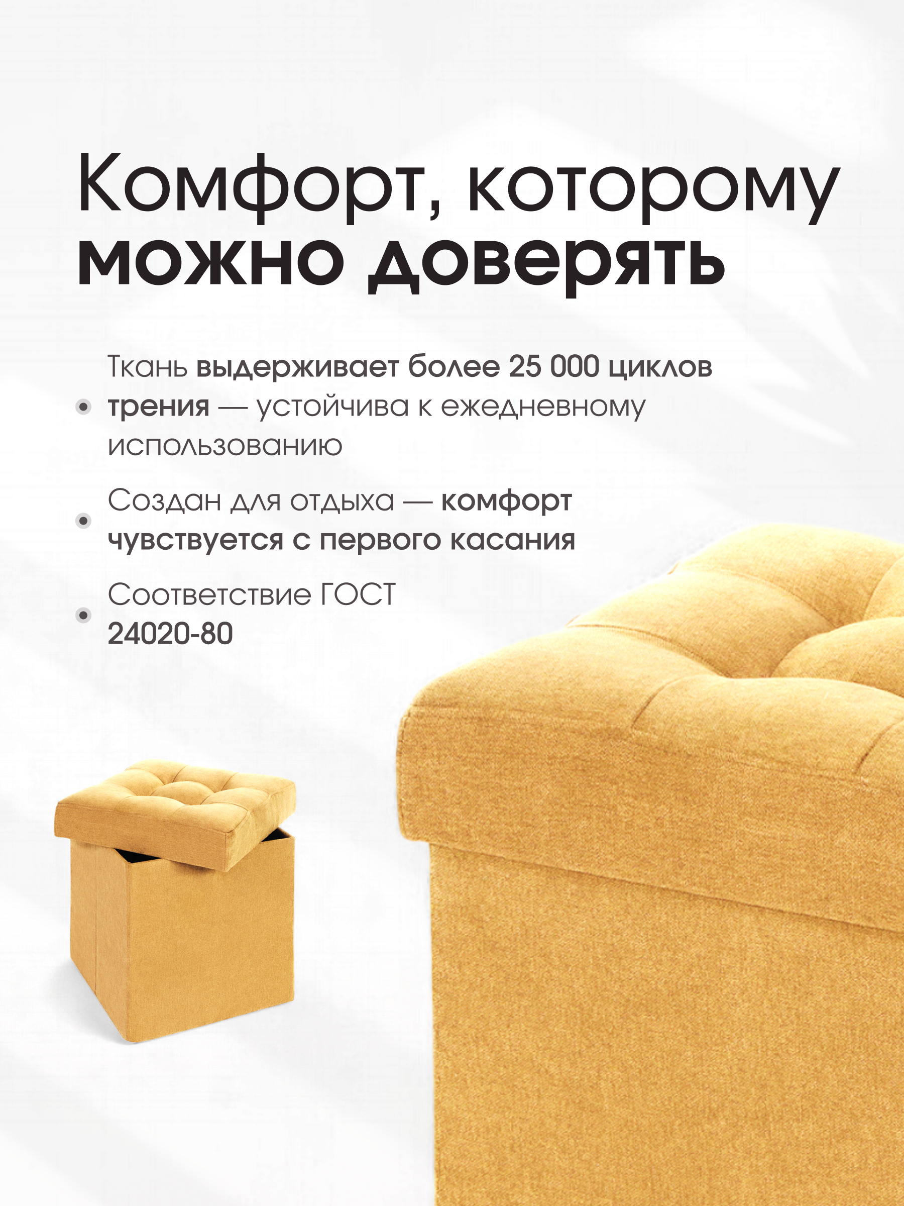 Пуфик DreamBag - фото 4