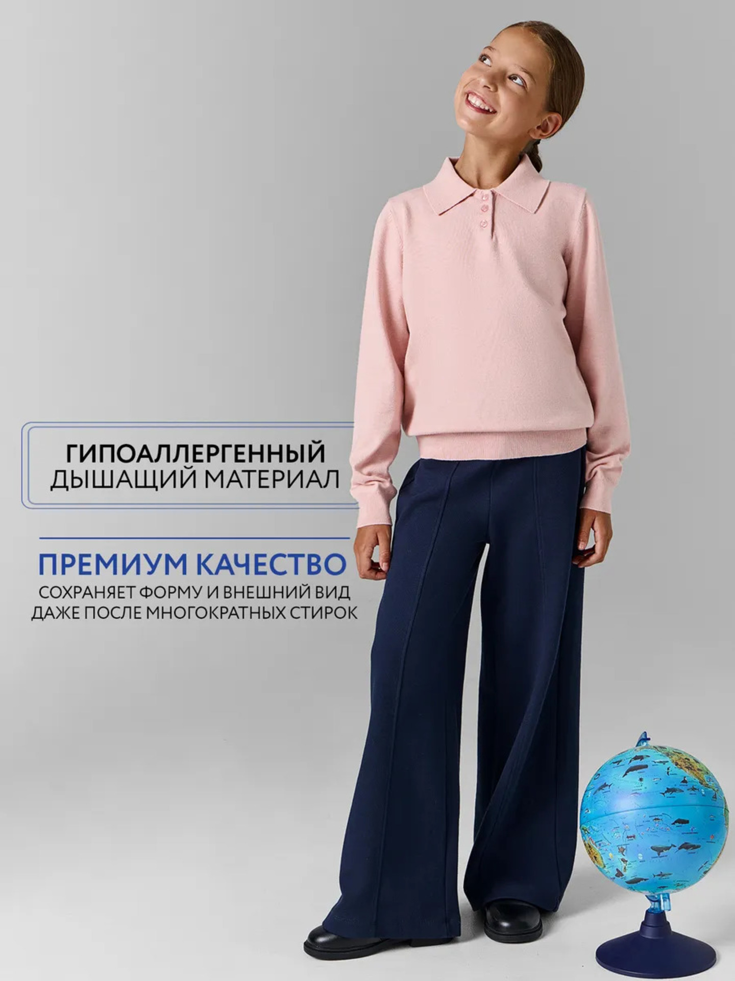 Джемпер Mark Formelle (Марк Формэль) 128015/розовый - фото 3