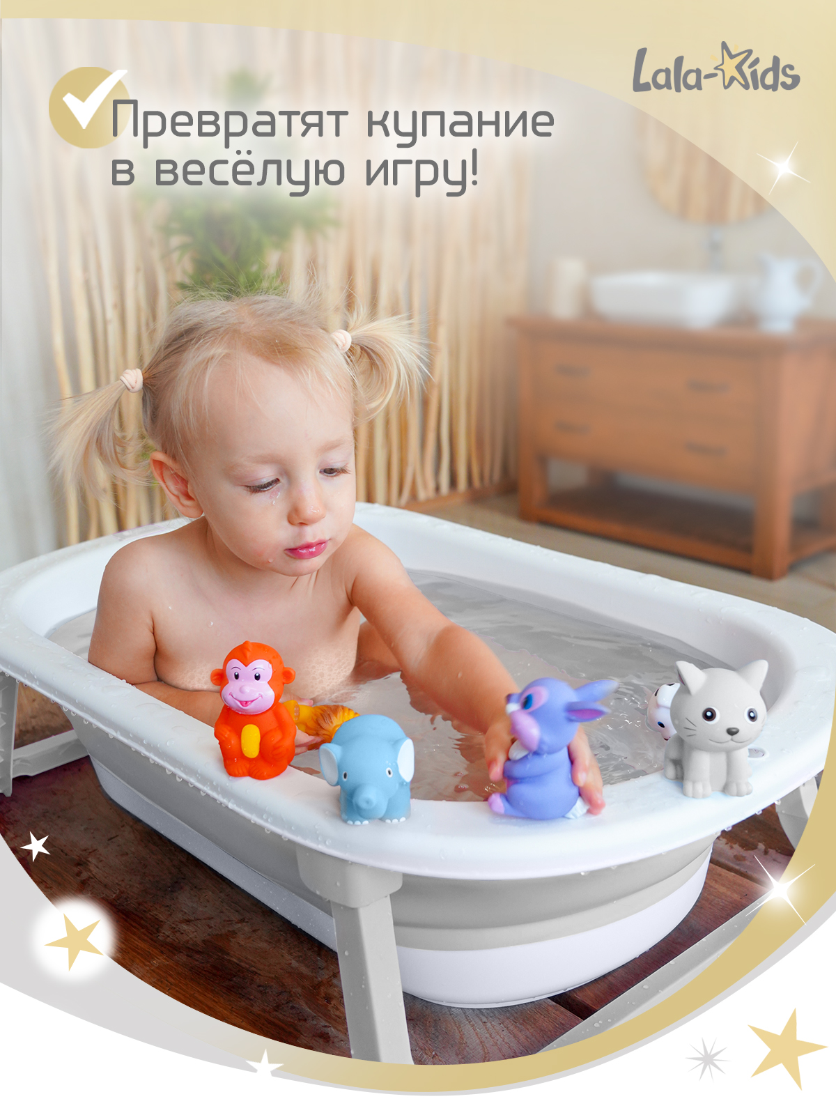 Игрушка LaLa-Kids Животные - фото 5