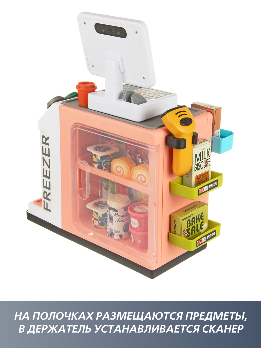 Игровой набор Veld Co тележки и корзинки, прилавок, касса, продукты - фото 4