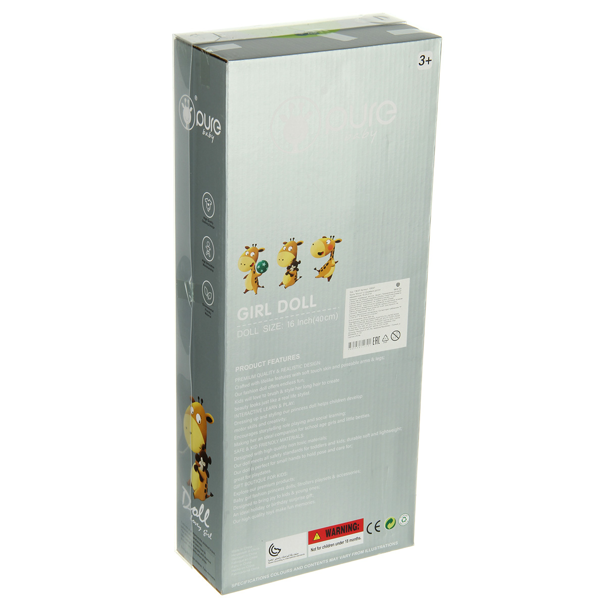 Кукла классическая Veld Co высота 40 см 136307 - фото 12