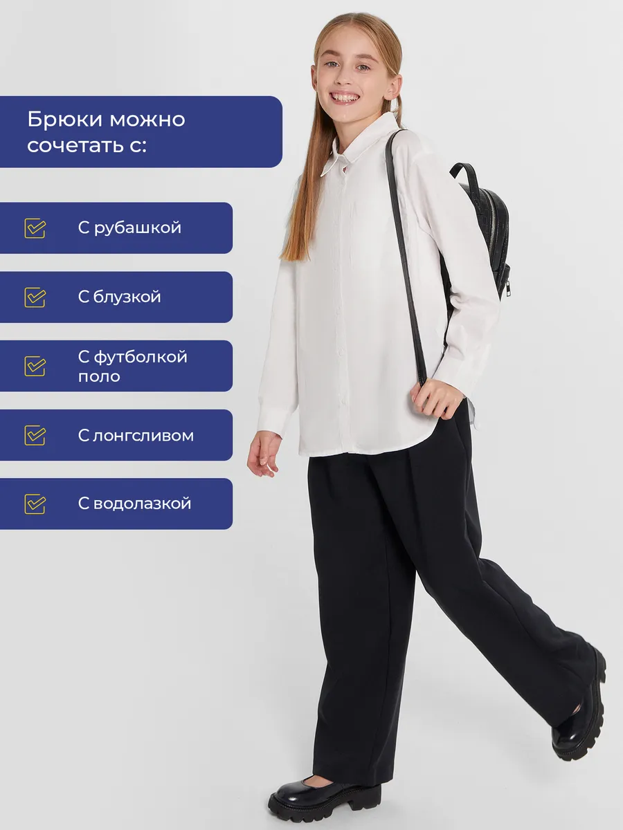 Брюки Mark Formelle (Марк Формэль) 187814/черный - фото 3