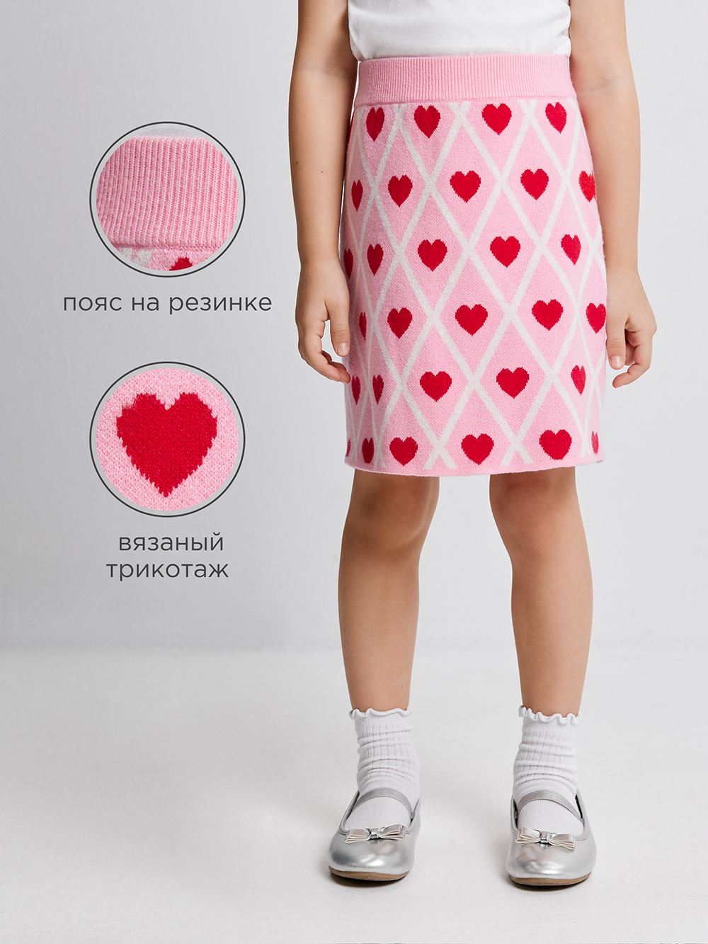 Юбка Acoola 20220180255_0093577 - фото 3