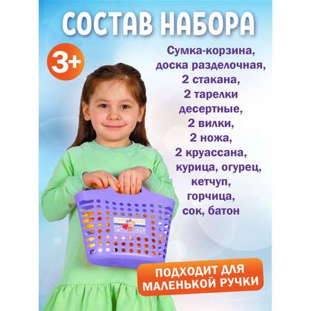 Игровой набор СТРОМ продукты