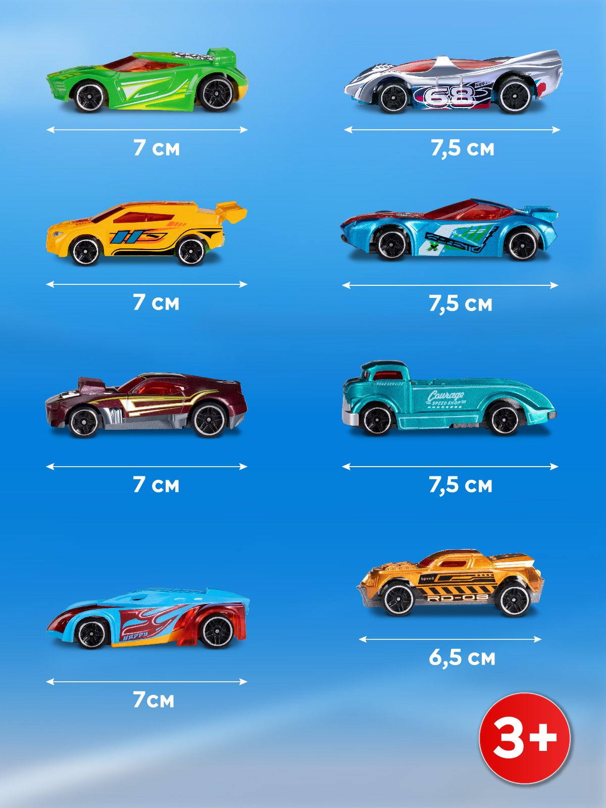 Игровой набор AUTODRIVE Машинки металлические 8шт JB0405431 - фото 4