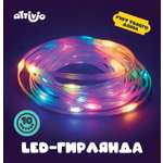 Гирлянда Attivio Капельки
