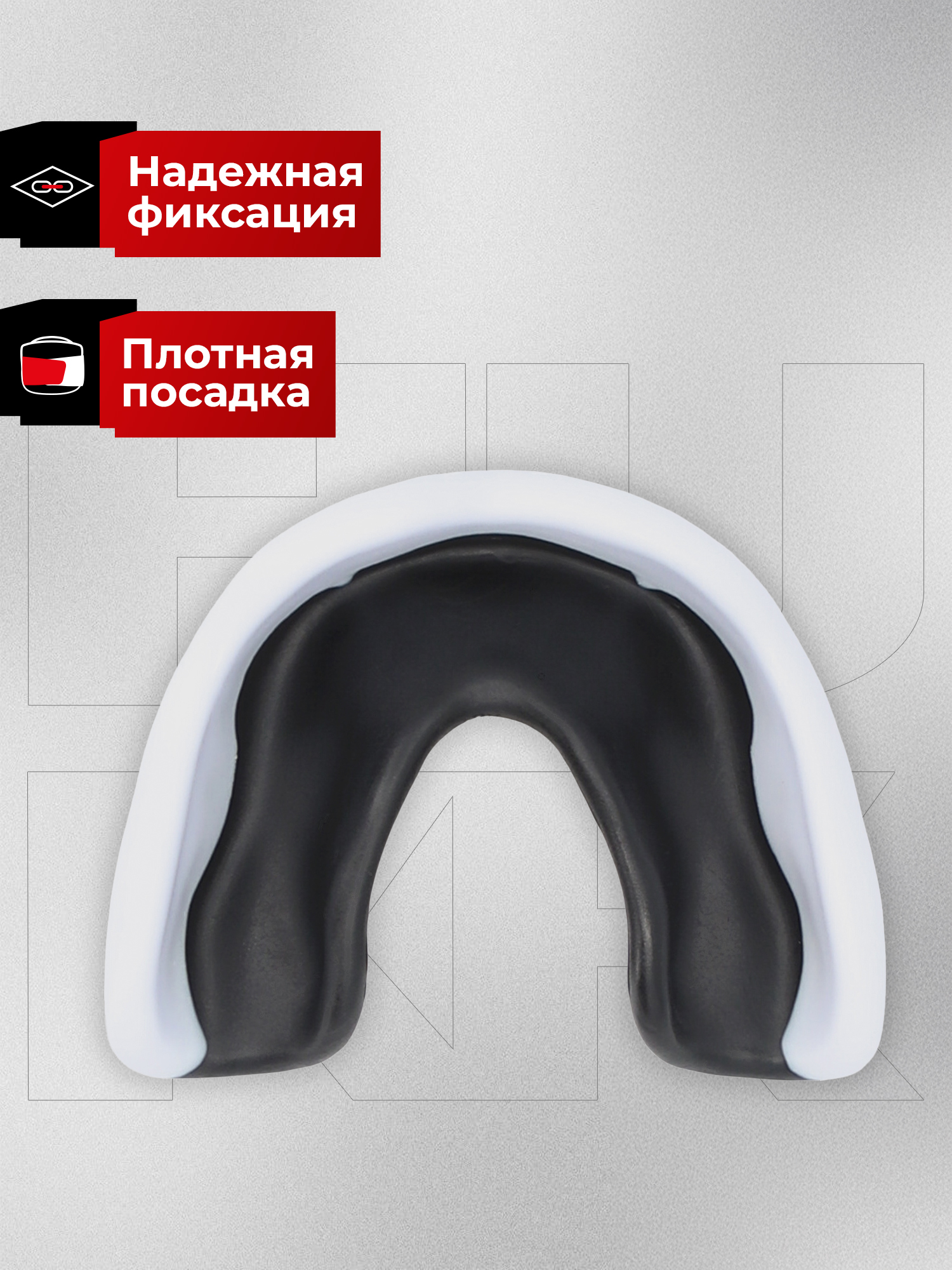 Капа Hukk детская - фото 4