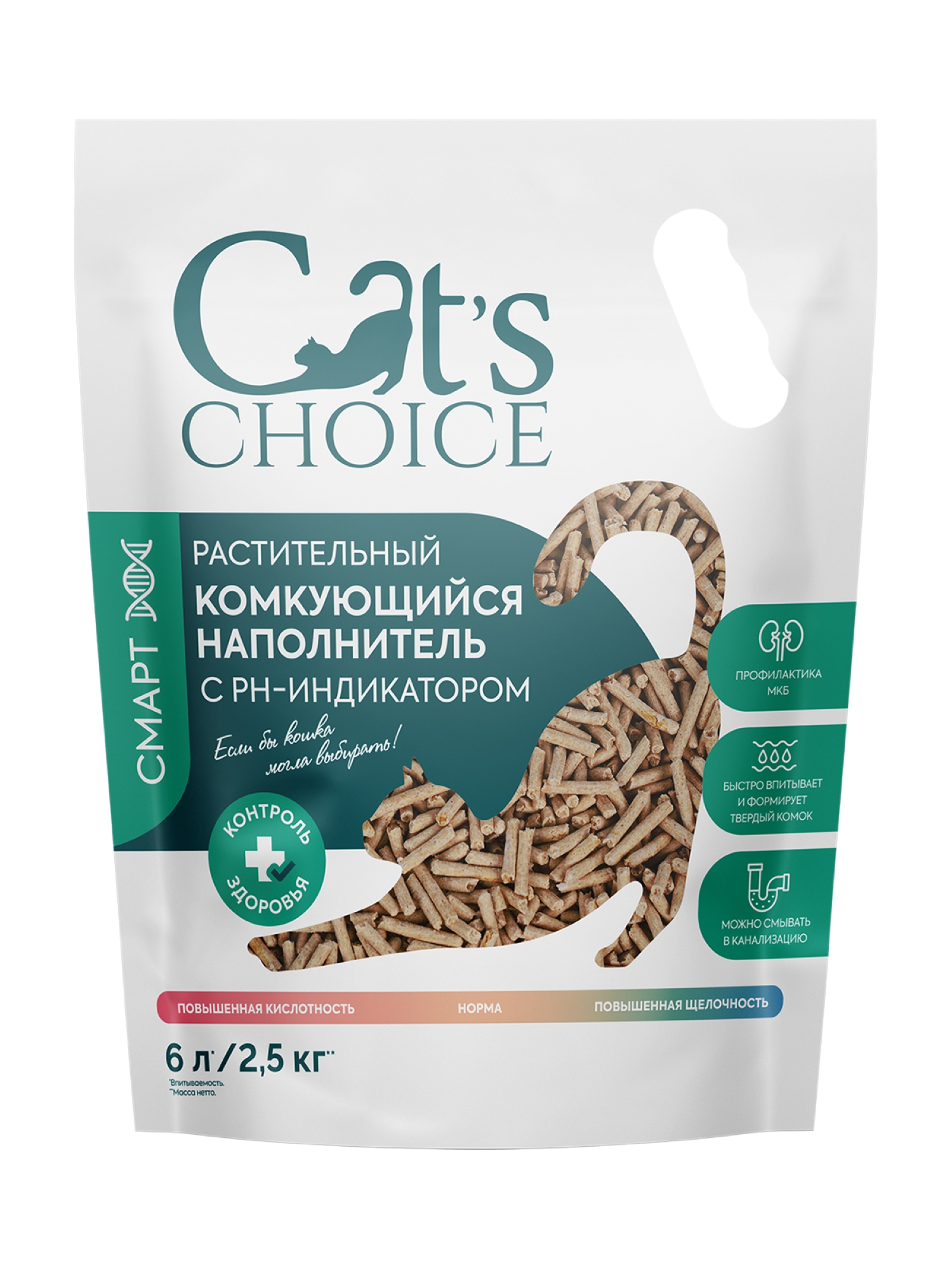 Наполнитель Cats Choice тофу 6 л 2.5 кг комкующийся, растительный - фото 7