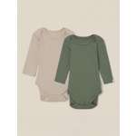 Боди 2 шт Sima-Land