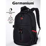 Рюкзак Germanium