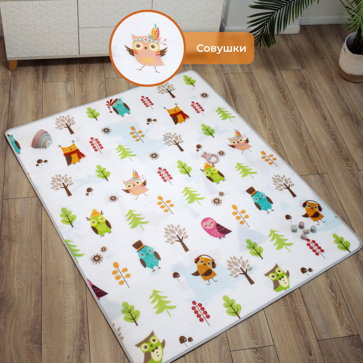 Развивающий коврик детский Mamagoods для ползания складной двусторонний игровой 145 x 180 см - фото 3