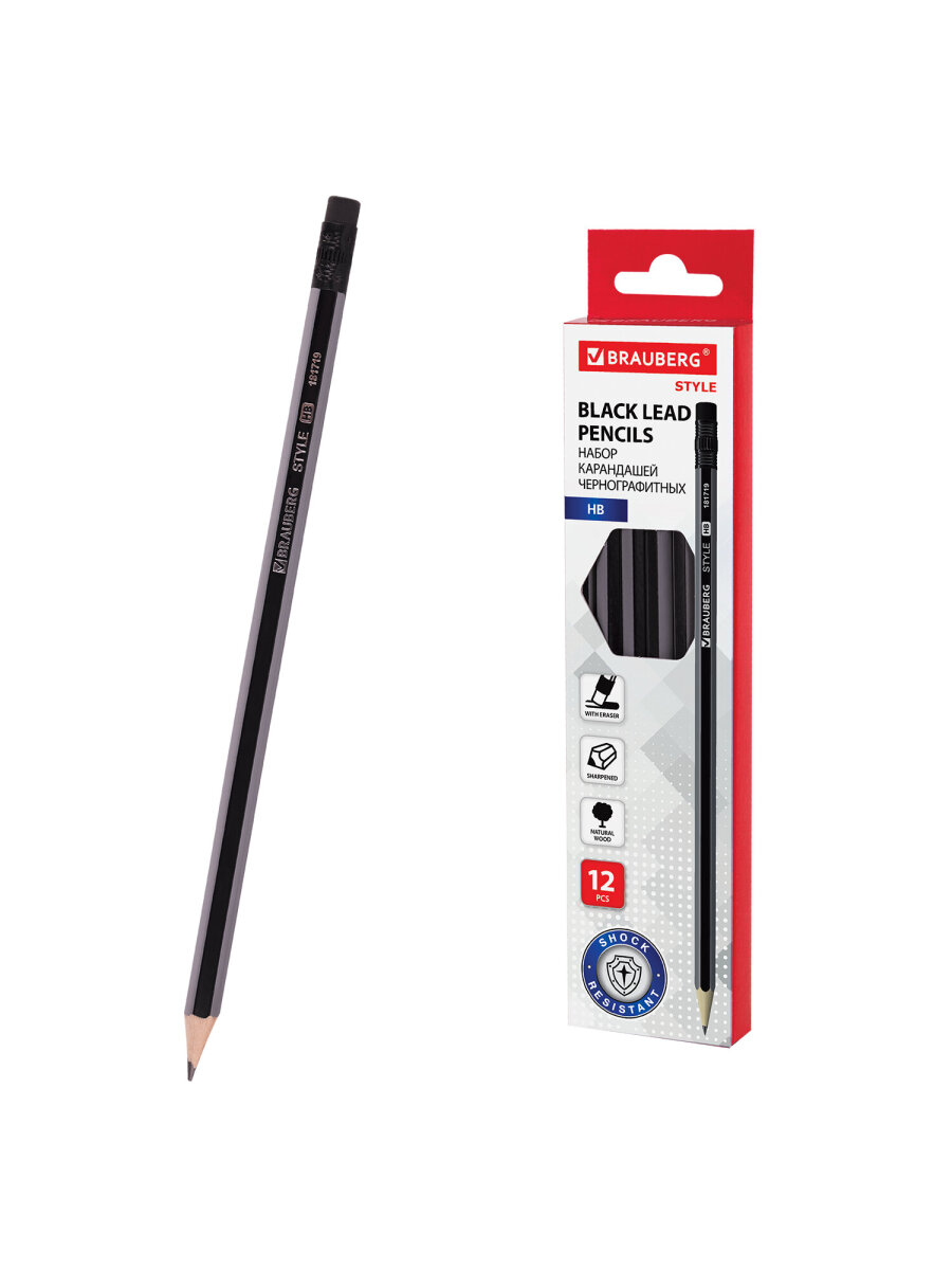 Карандаши чернографитные Brauberg 12 шт. - фото 6