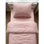 Пододеяльник COROCOCO 145 x 185 см