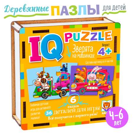 Пазл Айрис ПРЕСС деревянный