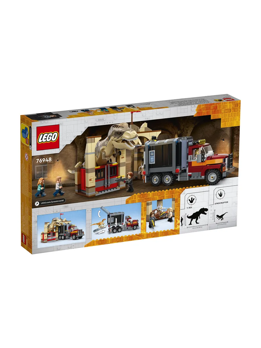Конструктор LEGO Jurassic World 466 дет. - фото 4