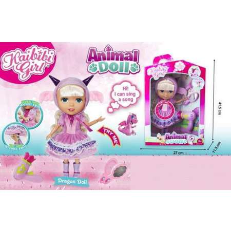 Кукла пупс Abtoys
