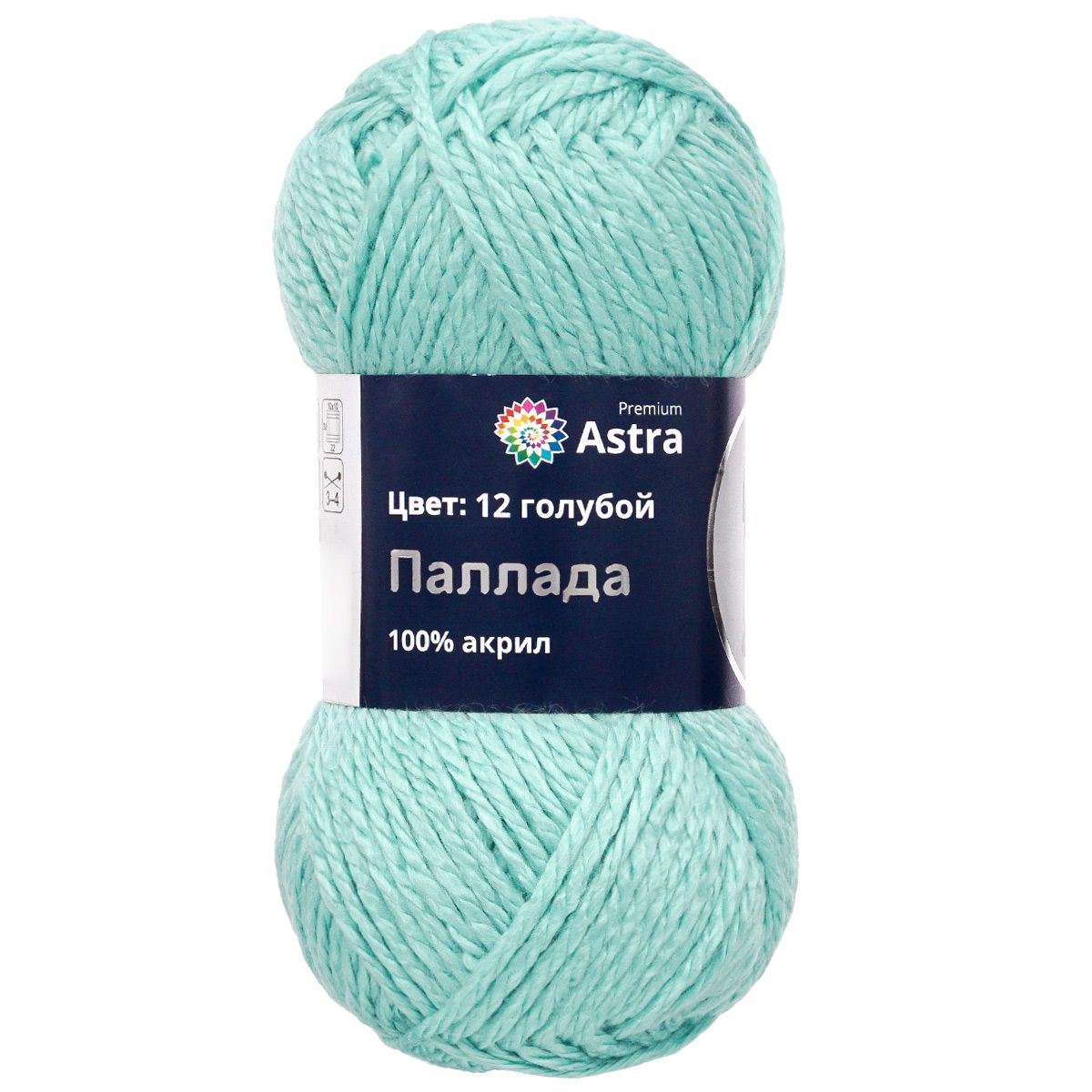 Пряжа Astra Premium Паллада акриловая 100 г 100 м 12 голубой 3 мотка - фото 9