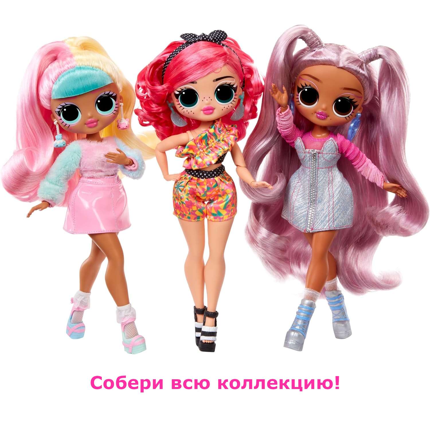 Кукла модельная L.O.L. Surprise! OMG Sweet Nails Pinky P 503842EUC - фото 6