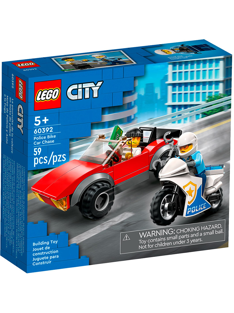 Конструктор LEGO City 59 дет. - фото 1
