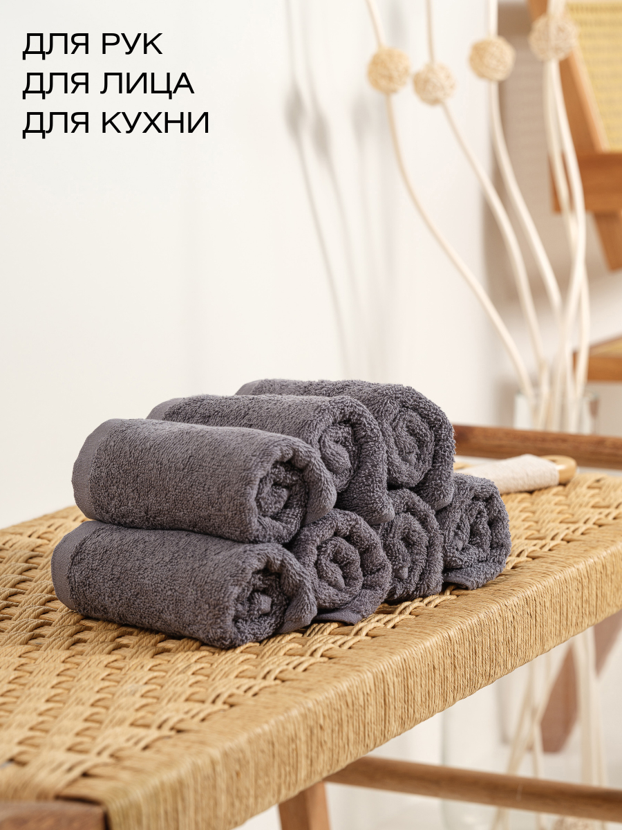 Полотенце Ночь Нежна 30 x 60 см 7 шт. - фото 8