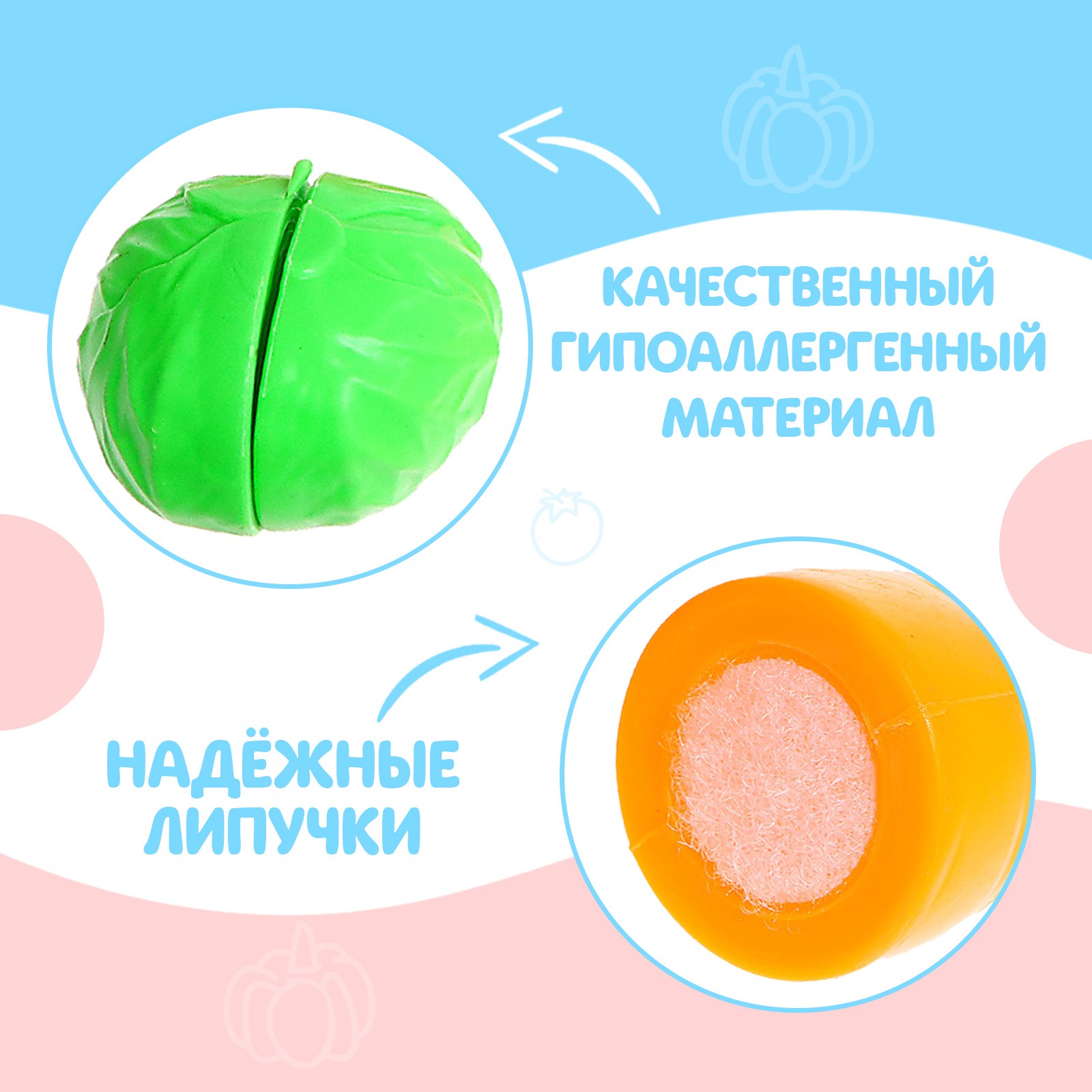 Игровой набор Happy Valley продукты - фото 4