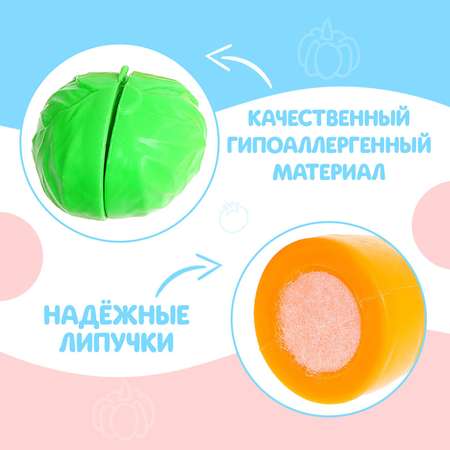 Игровой набор Happy Valley продукты