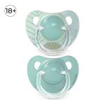 Пустышка Suavinex силикон ортодонтическая от 18 мес. 2 шт.