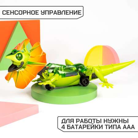 Конструктор Эврики Ящер кинетический