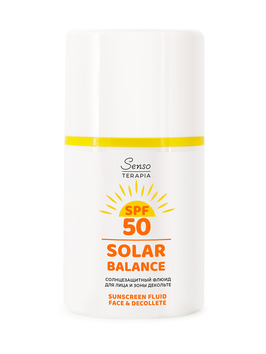 Солнцезащитный флюид Senso Terapia для лица и зоны декольте SPF 50+, 50 гр - фото 8