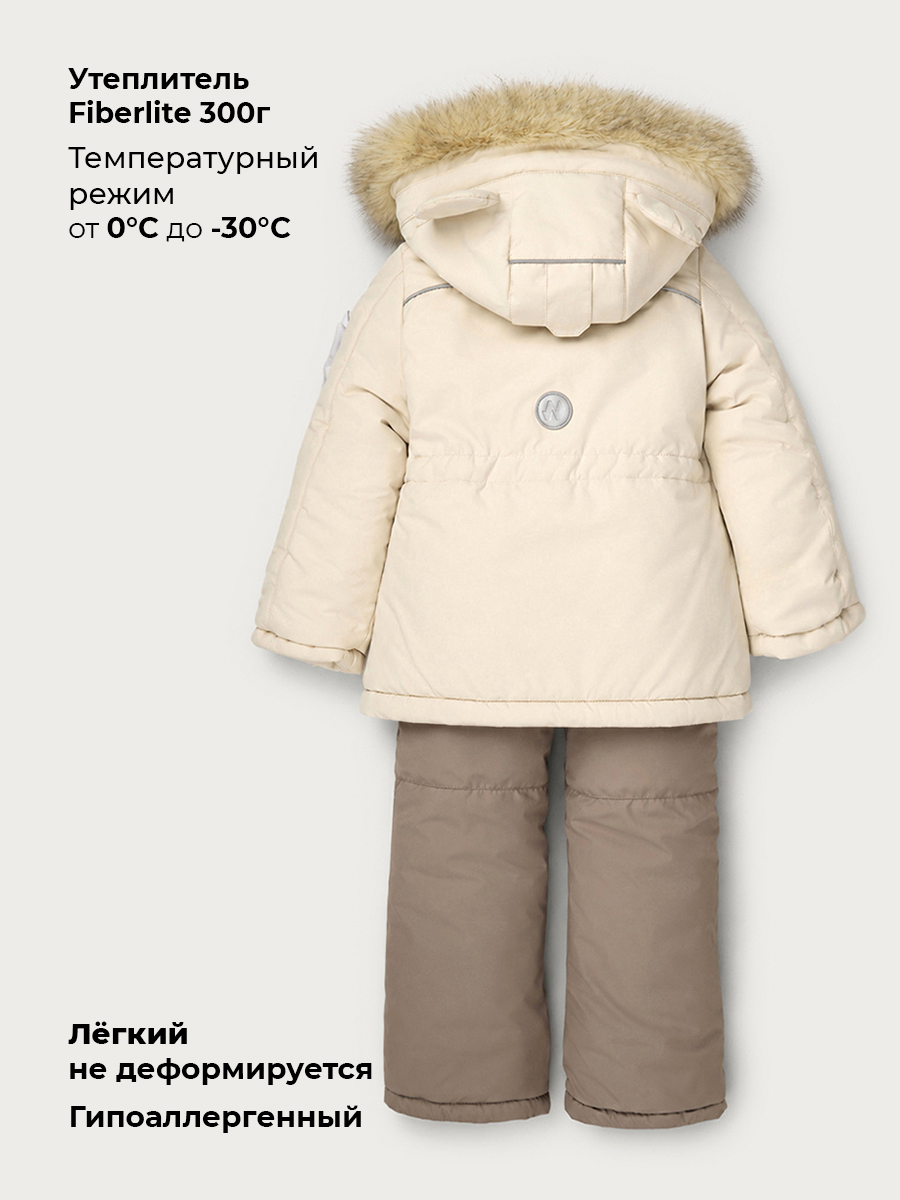 Костюм NIKASTYLE 7з3026 кешью/какао - фото 8