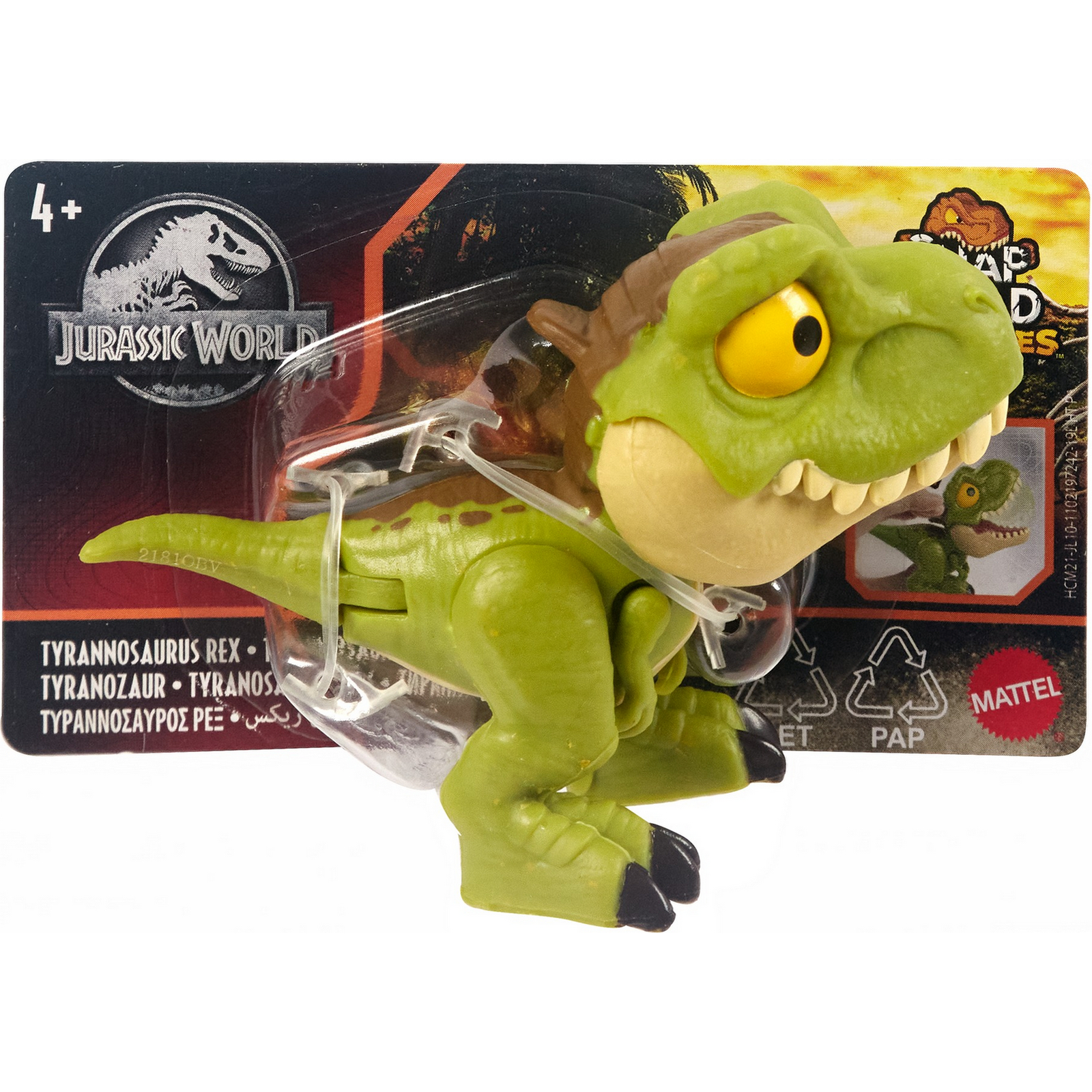 Фигурка Jurassic World - фото 6