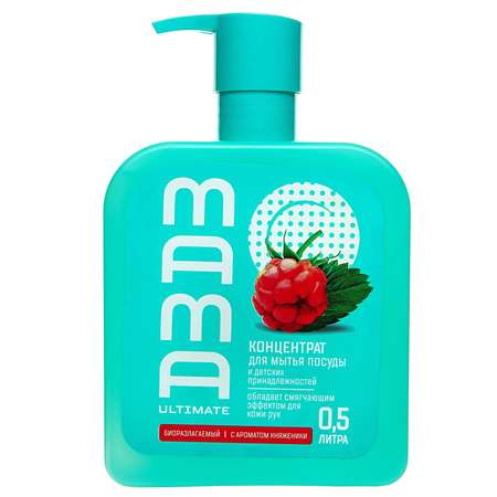 Средство для мытья посуды mamaultimate Княженика биоразлагаемый 500 мл