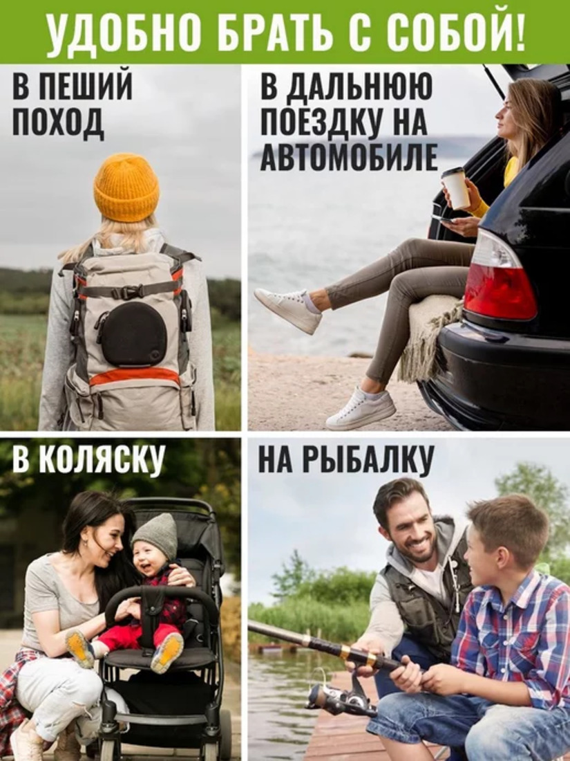 Здоровый Перекус FreezStail Клубника - фото 5