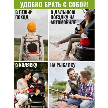 Здоровый Перекус FreezStail Клубника
