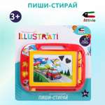 Доска для магнитного рисования Attivio