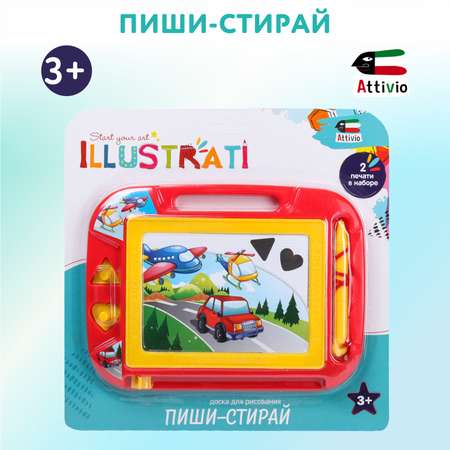 Доска для магнитного рисования Attivio