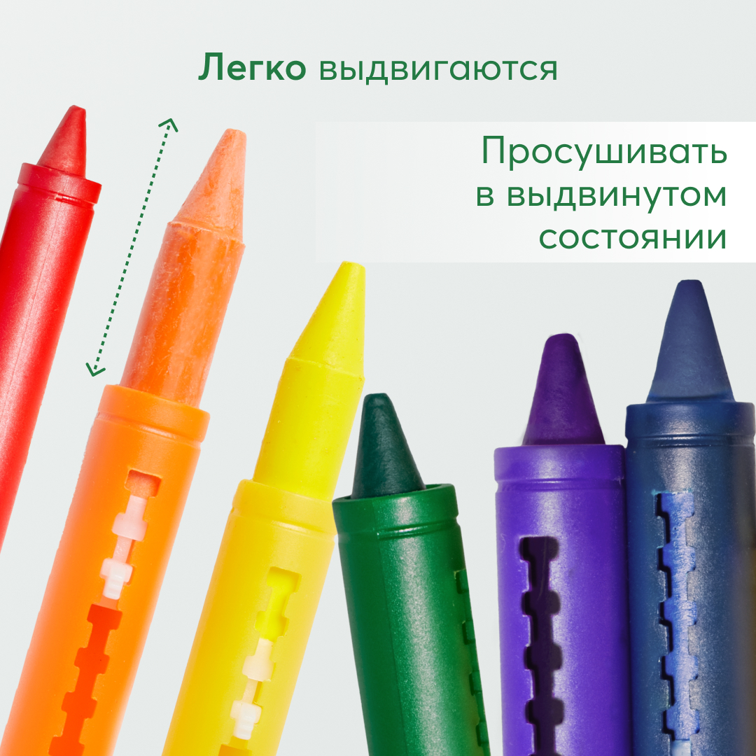 Игрушка Happy Baby - фото 8