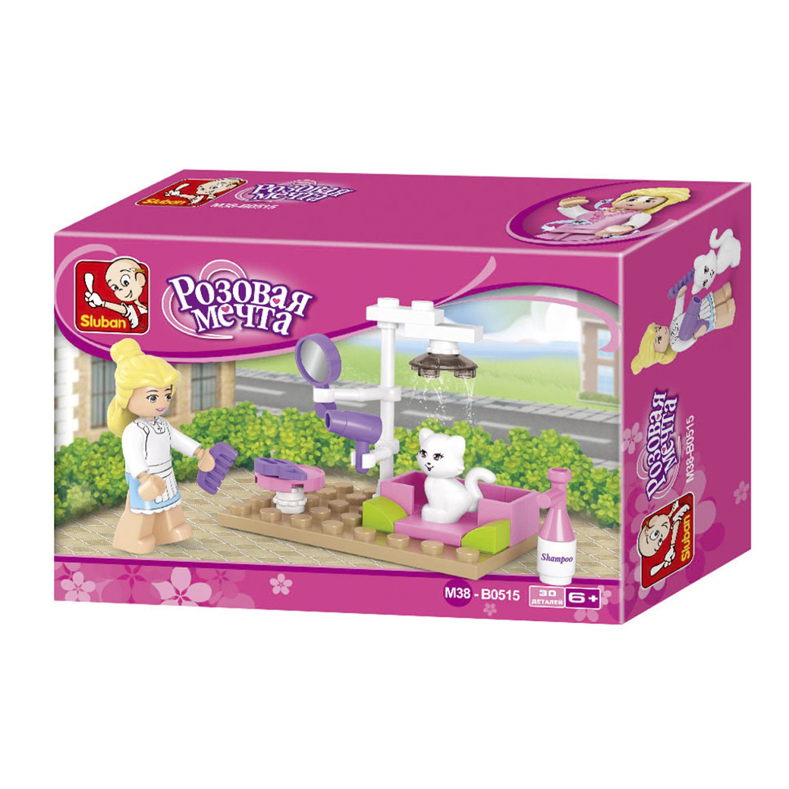 Конструктор SLUBAN - фото 4