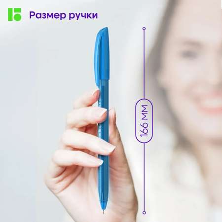 Ручка шариковая BERLINGO 10 шт.