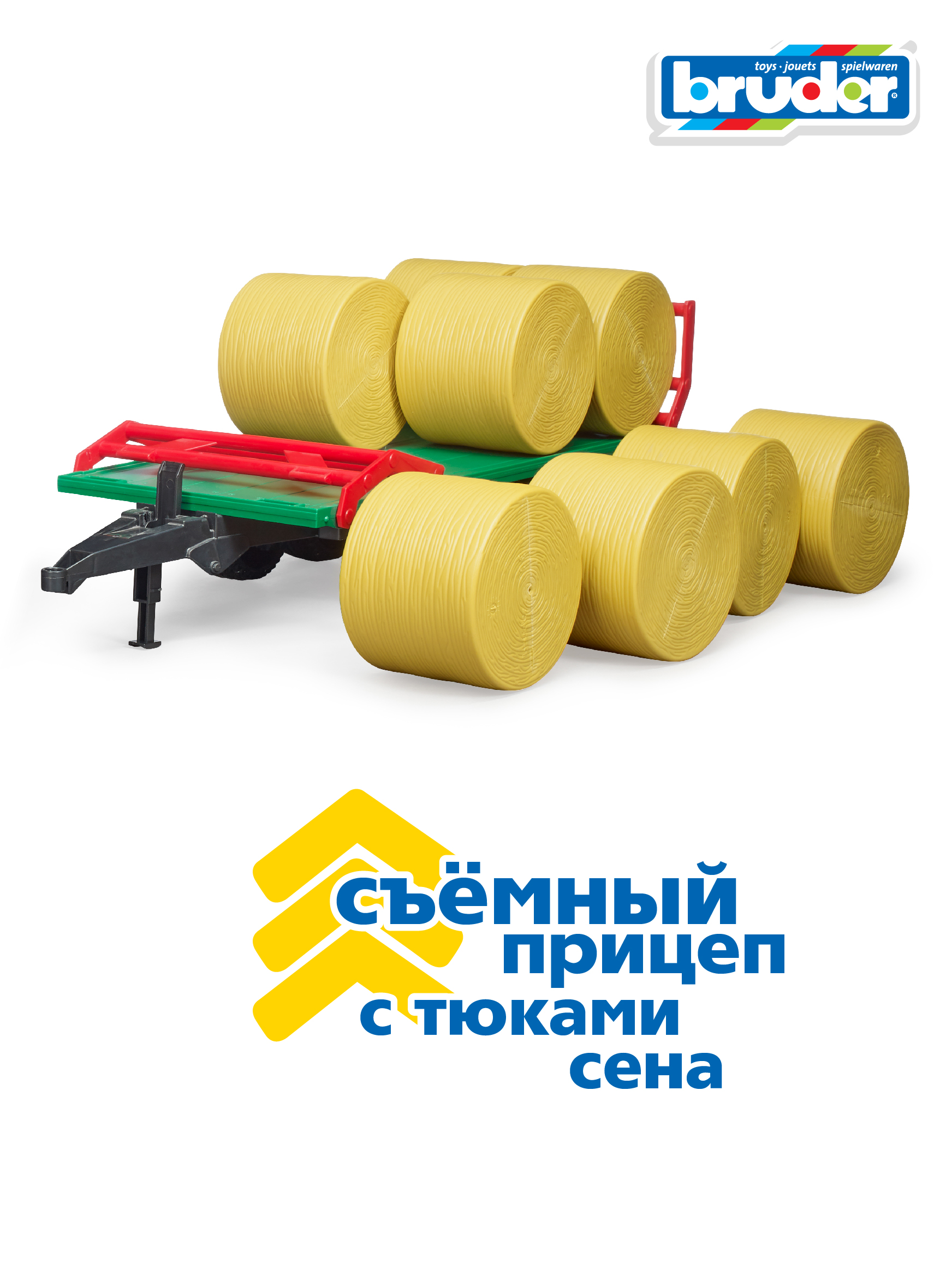 Трактор Bruder Case IH Optum 300CVX 1:16 03-198 - фото 4