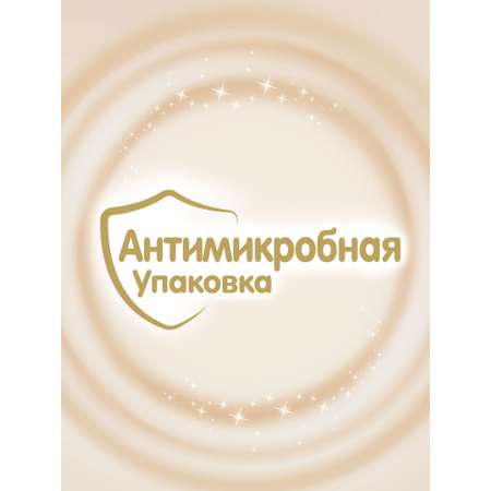 Подгузники Molfix 4 56 шт.